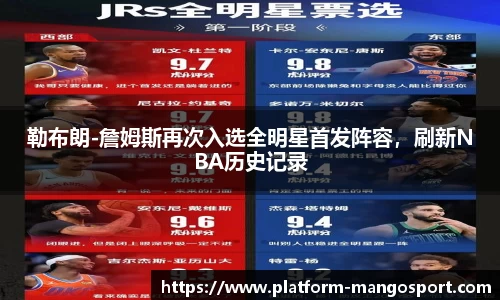 芒果体育官网