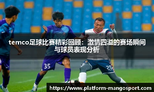 芒果体育直播