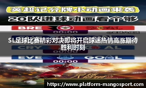芒果体育官网
