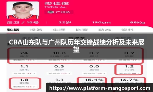 芒果体育官网