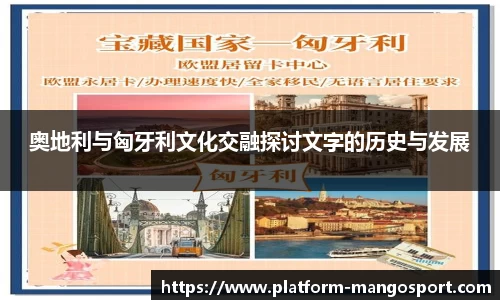 芒果体育官网