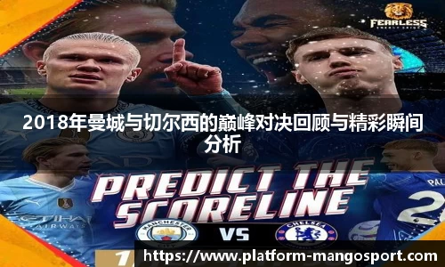 芒果体育直播