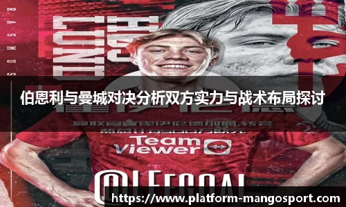 芒果体育官网