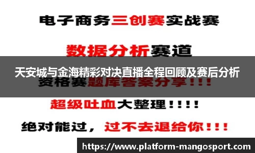 芒果体育官网