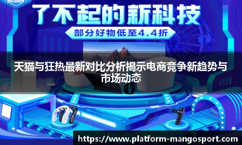 芒果体育官网