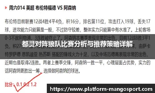 芒果体育官网