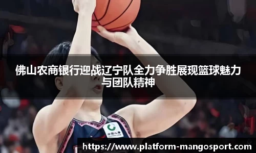 芒果体育官网