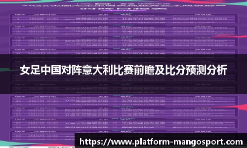 芒果体育官网