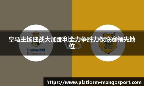 芒果体育官网