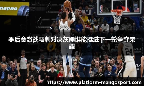 芒果体育官网