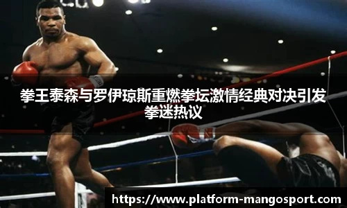 芒果体育官网
