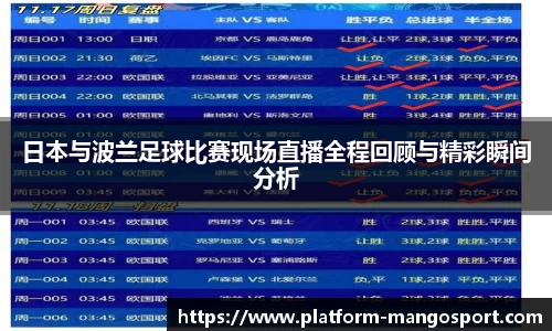 芒果体育官网