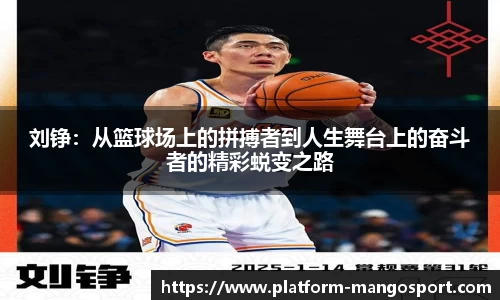 芒果体育官网