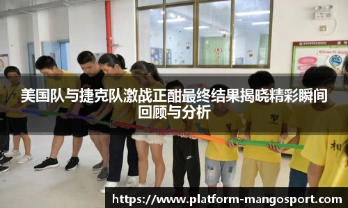 芒果体育官网