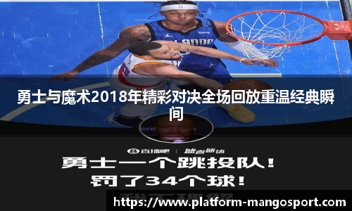 芒果体育直播