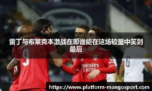 芒果体育官网