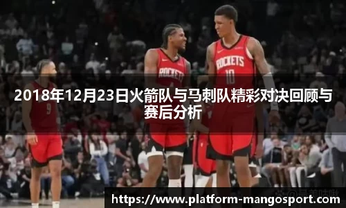 芒果体育直播