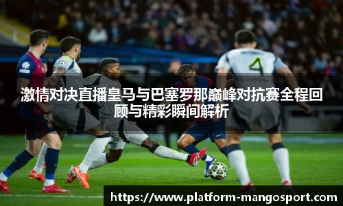 芒果体育官网