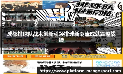 芒果体育官网