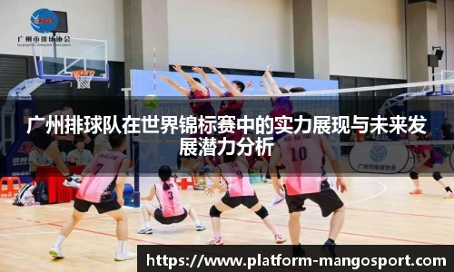芒果体育直播
